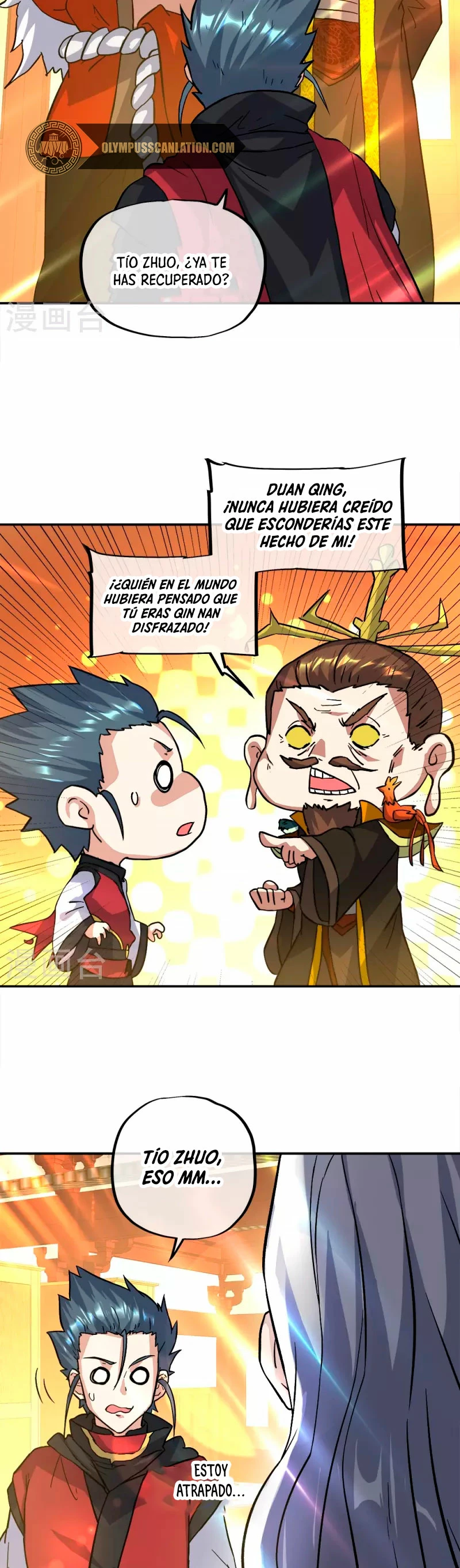 Espíritu de batalla sin igual —  Capítulo 351 — 43