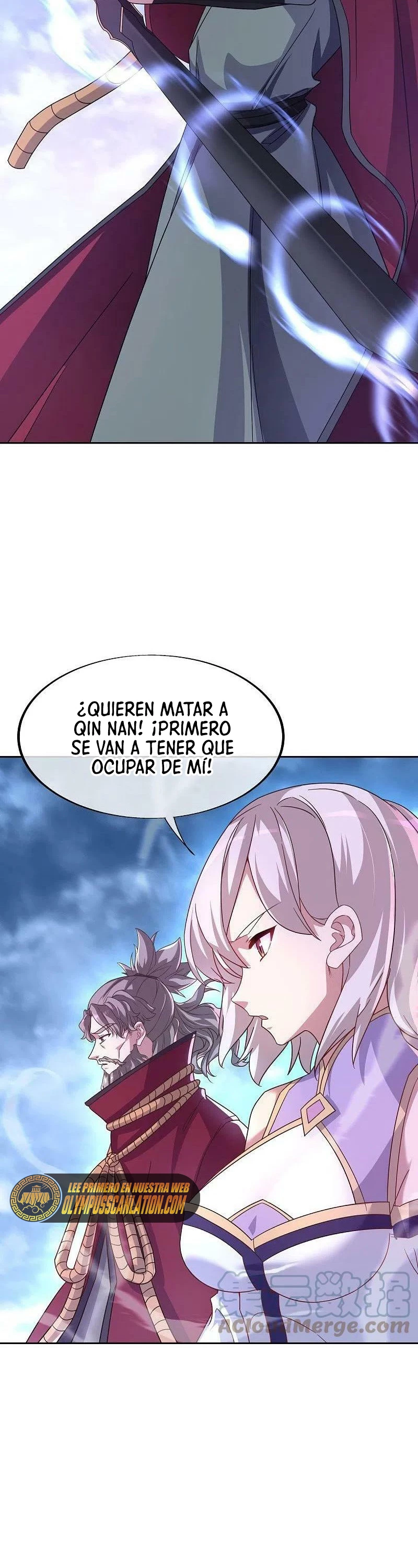 Espíritu de batalla sin igual —  Capítulo 455 — 14