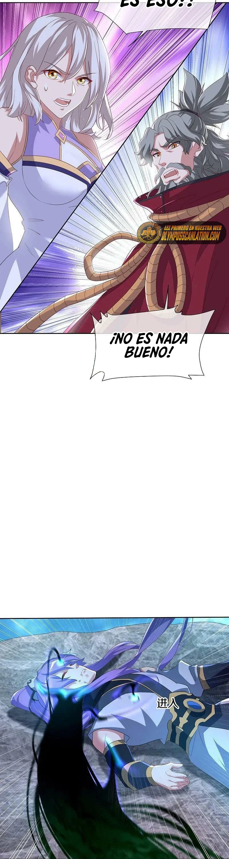 Espíritu de batalla sin igual —  Capítulo 455 — 18