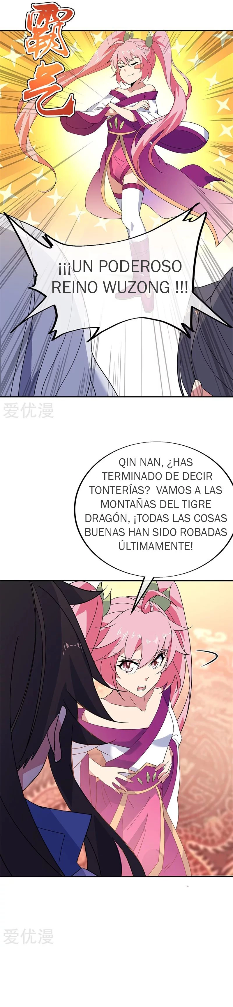 Espíritu de batalla sin igual —  Capítulo 177 — 3
