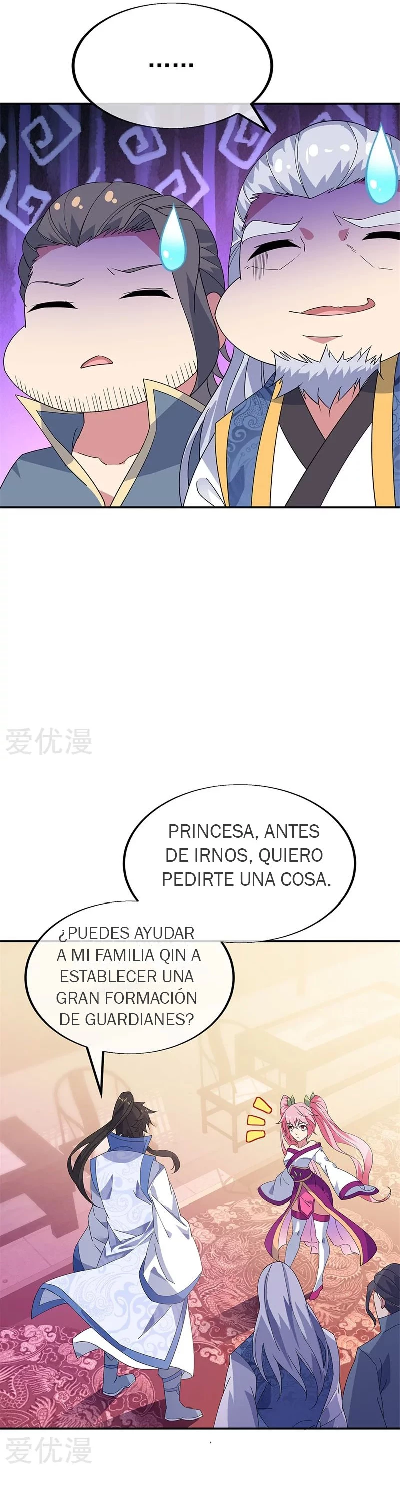 Espíritu de batalla sin igual —  Capítulo 177 — 4