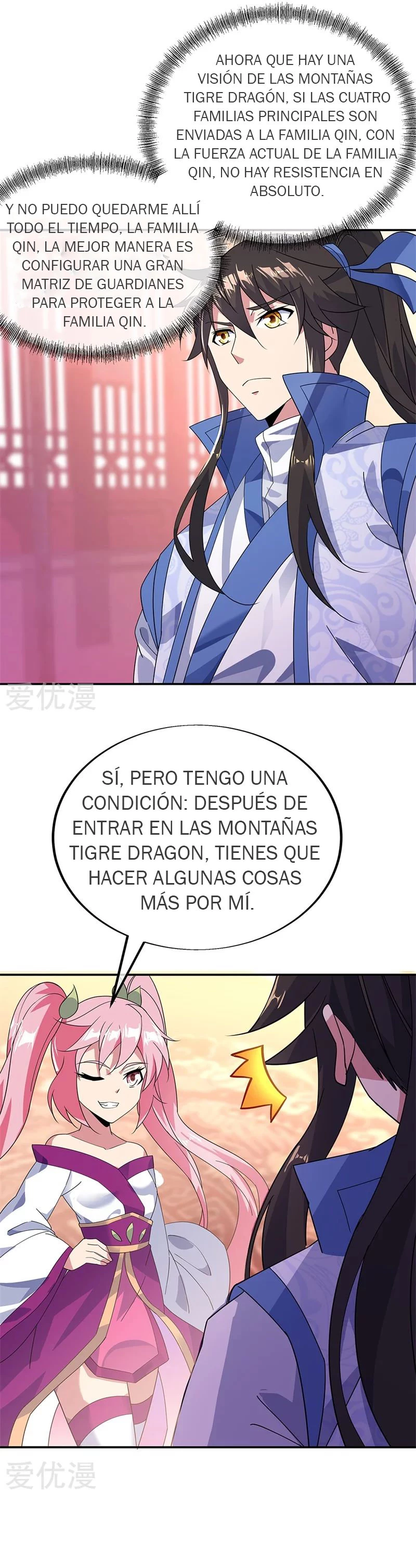 Espíritu de batalla sin igual —  Capítulo 177 — 5