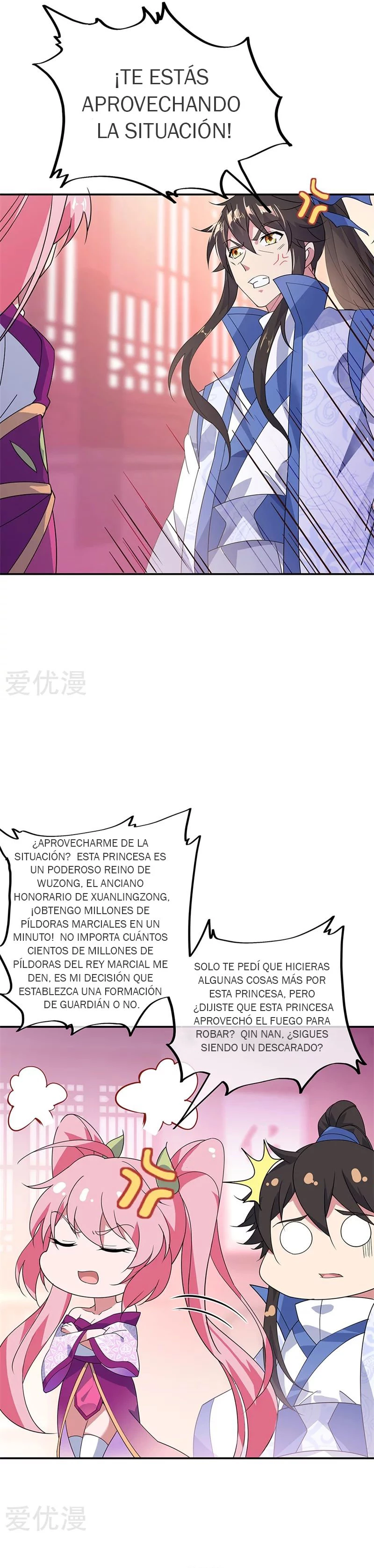 Espíritu de batalla sin igual —  Capítulo 177 — 6