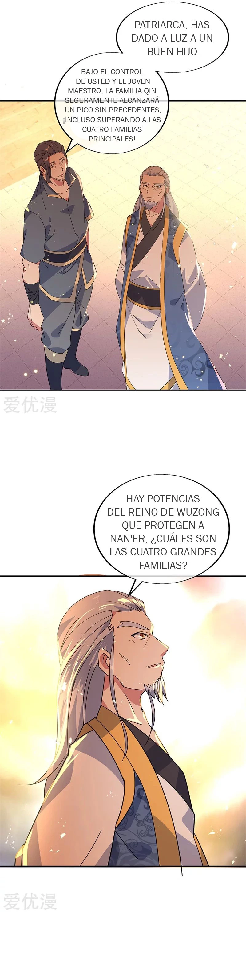 Espíritu de batalla sin igual —  Capítulo 177 — 12