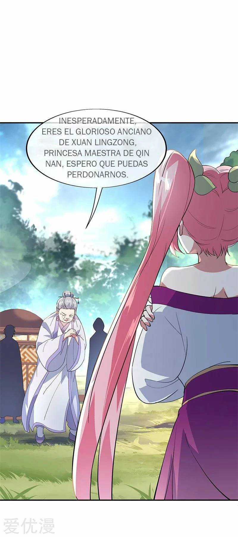 Espíritu de batalla sin igual —  Capítulo 162 — 4