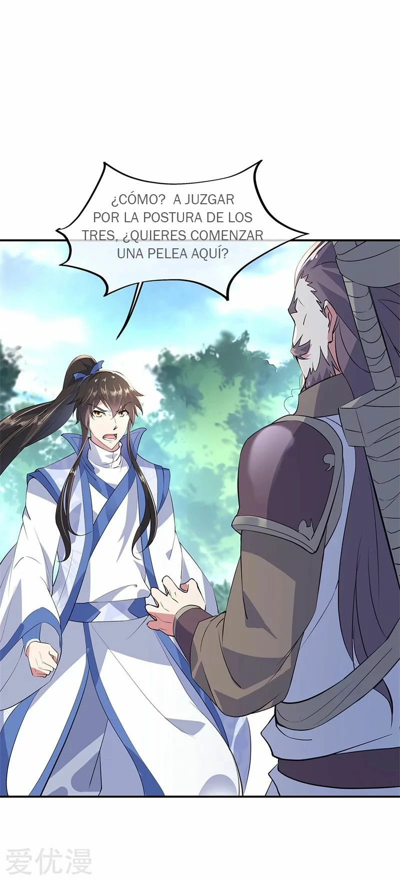 Espíritu de batalla sin igual —  Capítulo 162 — 17