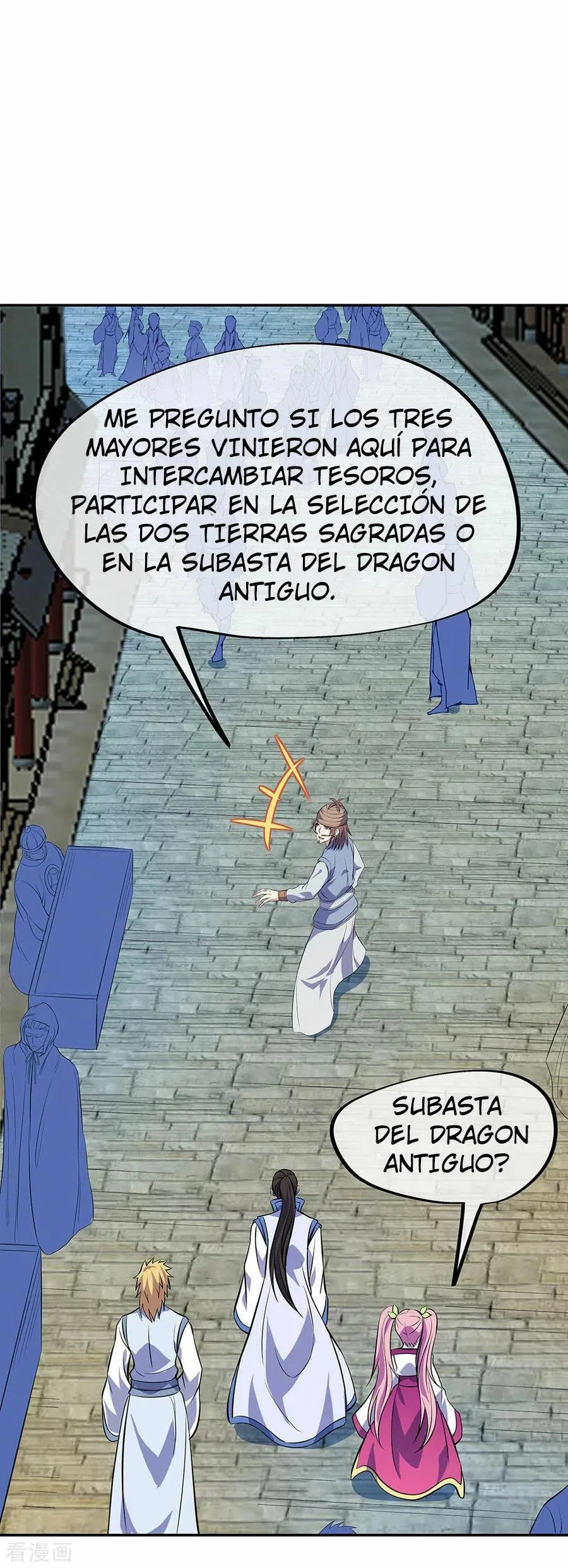 Espíritu de batalla sin igual —  Capítulo 253 — 5