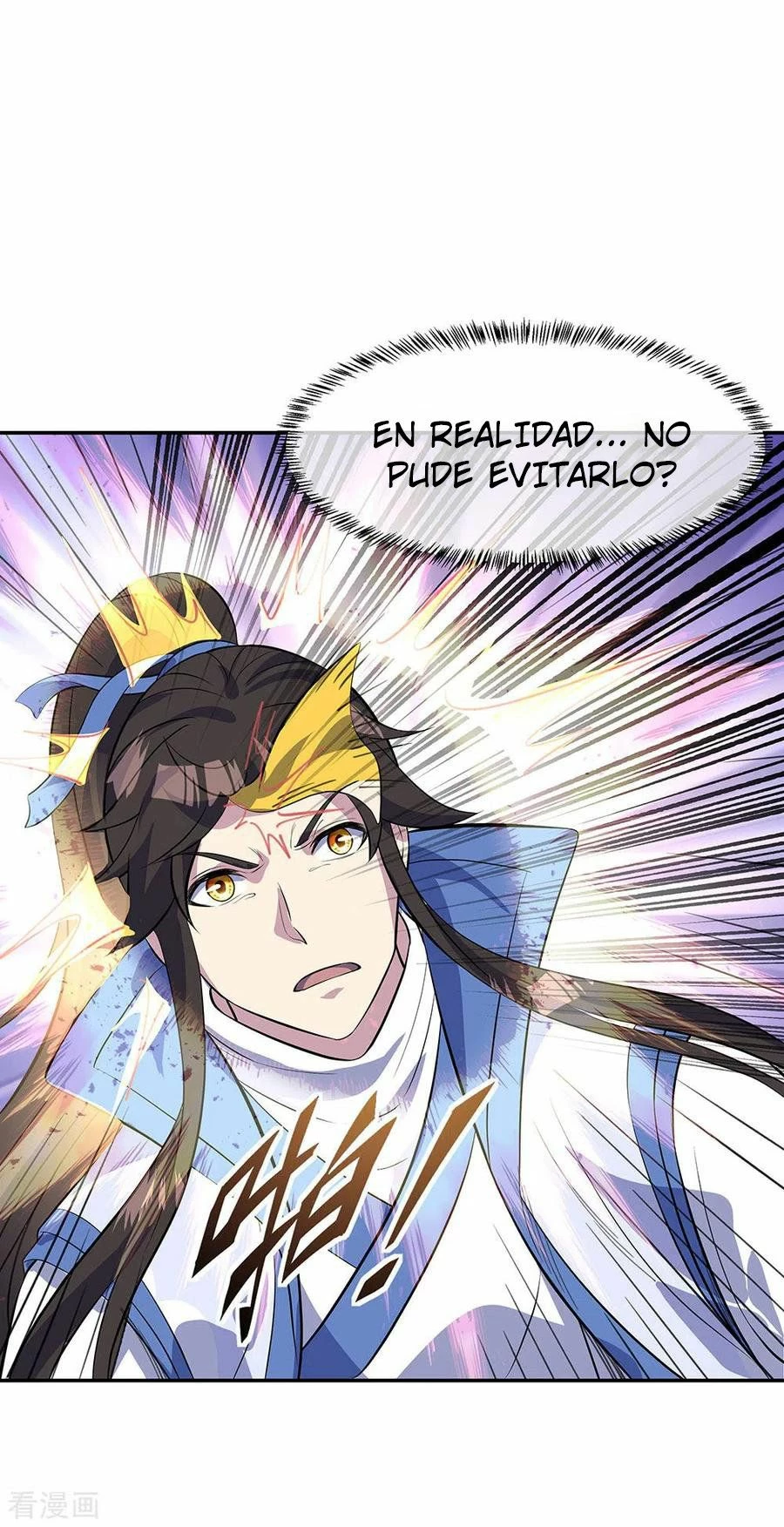 Espíritu de batalla sin igual —  Capítulo 253 — 10