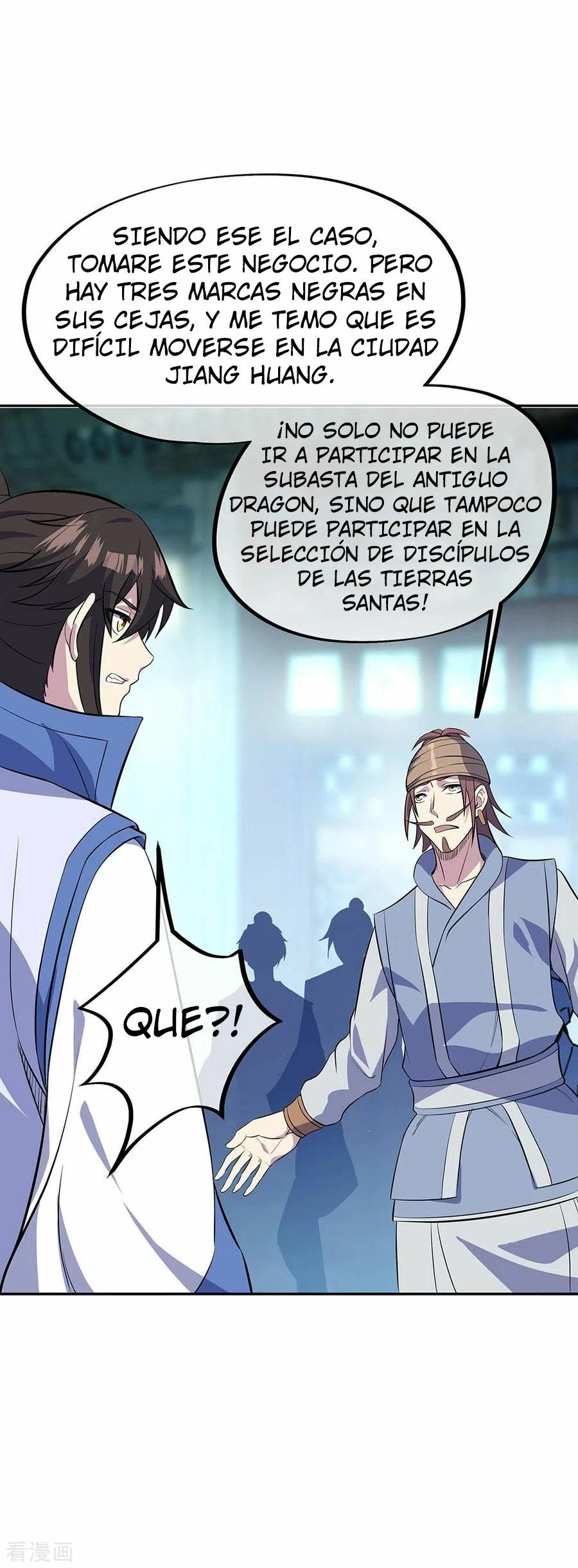 Espíritu de batalla sin igual —  Capítulo 253 — 18