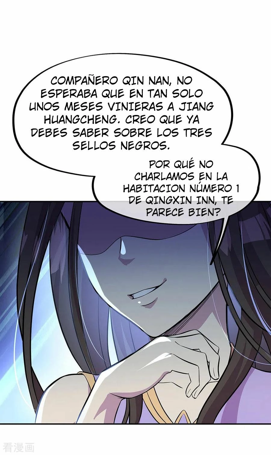 Espíritu de batalla sin igual —  Capítulo 253 — 26