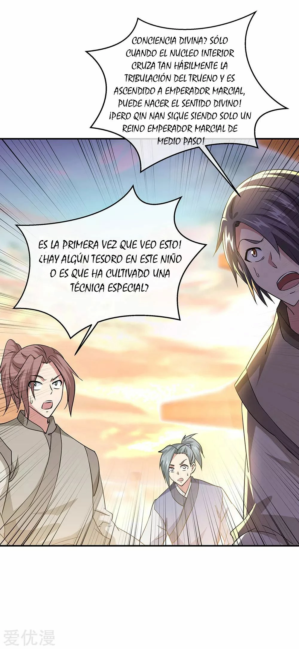 Espíritu de batalla sin igual —  Capítulo 271 — 5