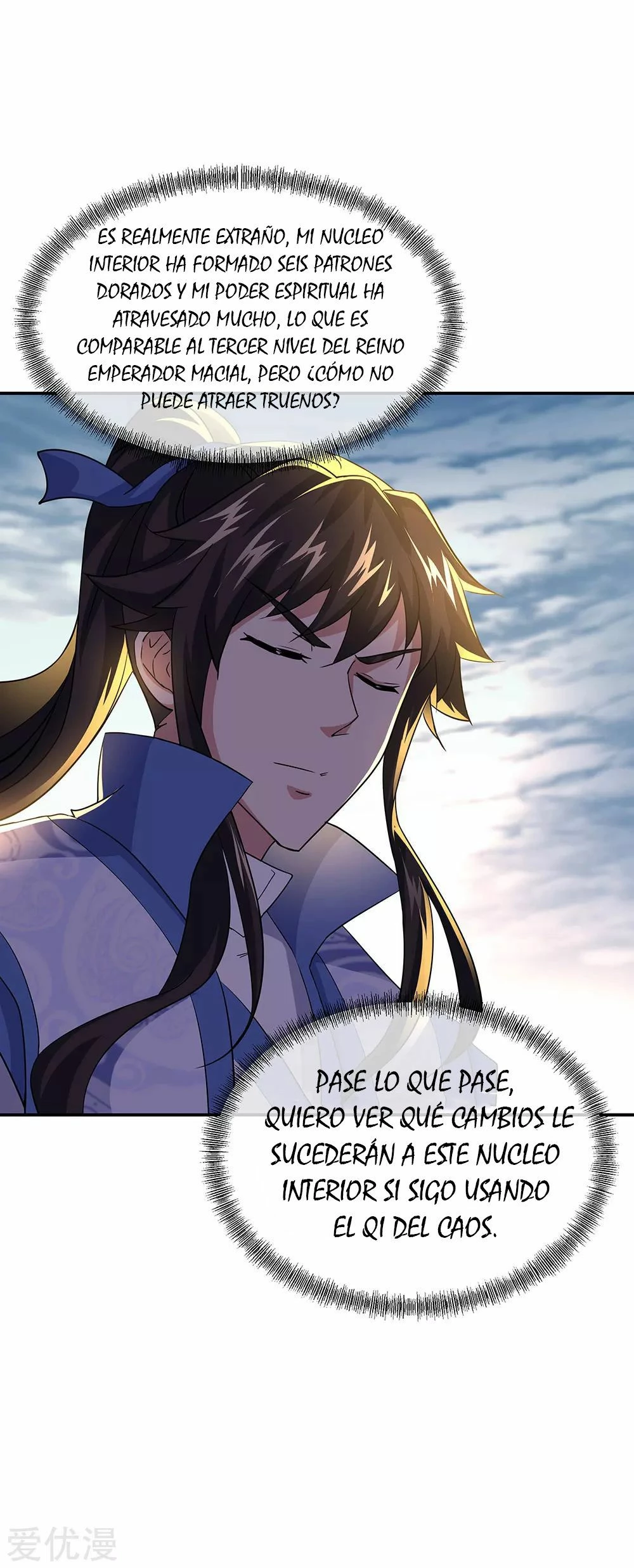 Espíritu de batalla sin igual —  Capítulo 271 — 8