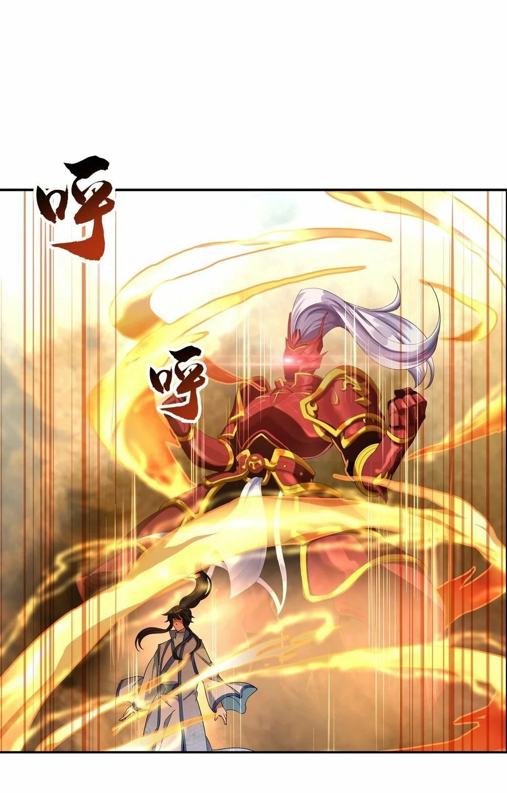 Espíritu de batalla sin igual —   Capítulo 64 — 4