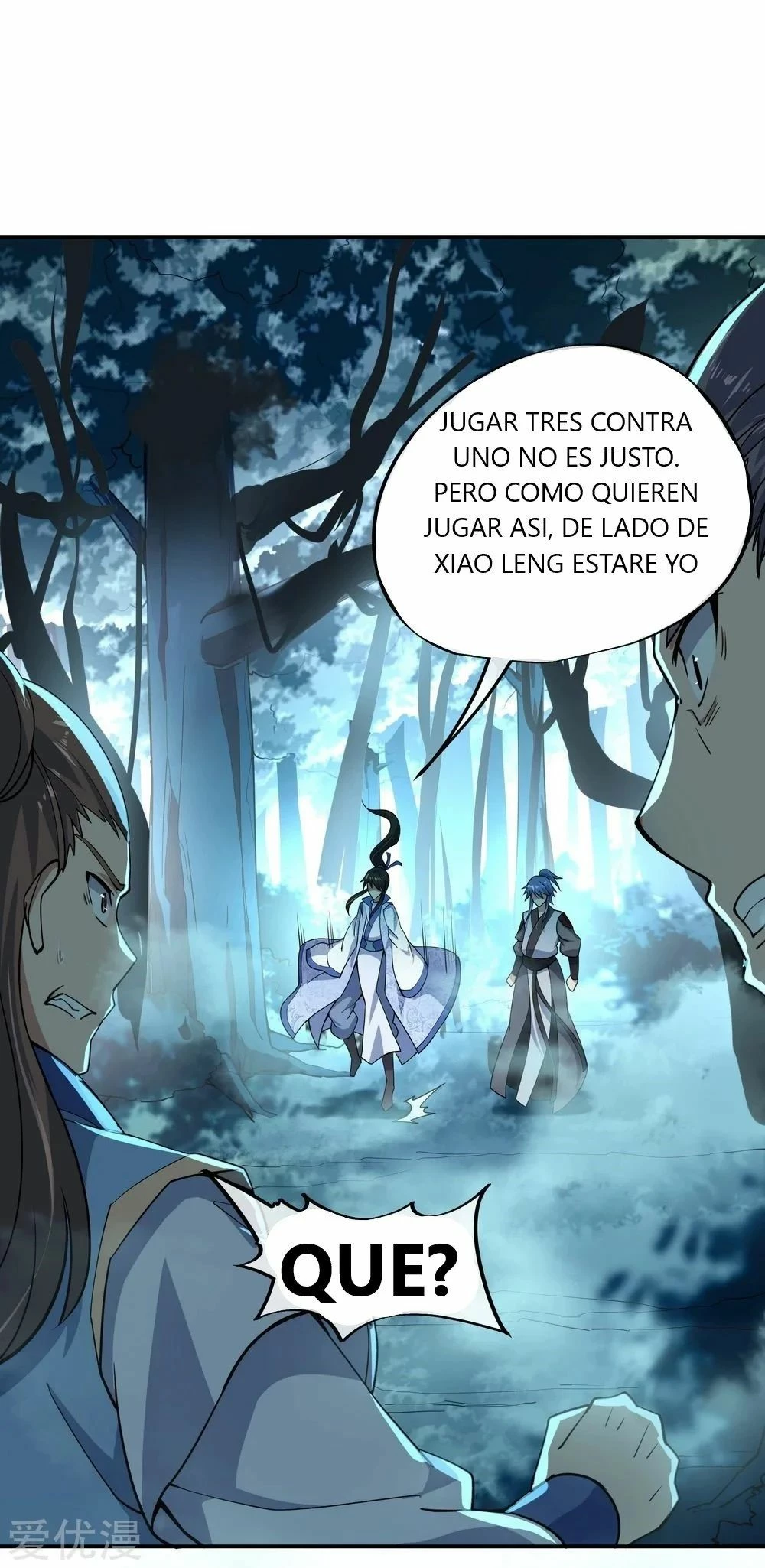 Espíritu de batalla sin igual —   Capítulo 64 — 27
