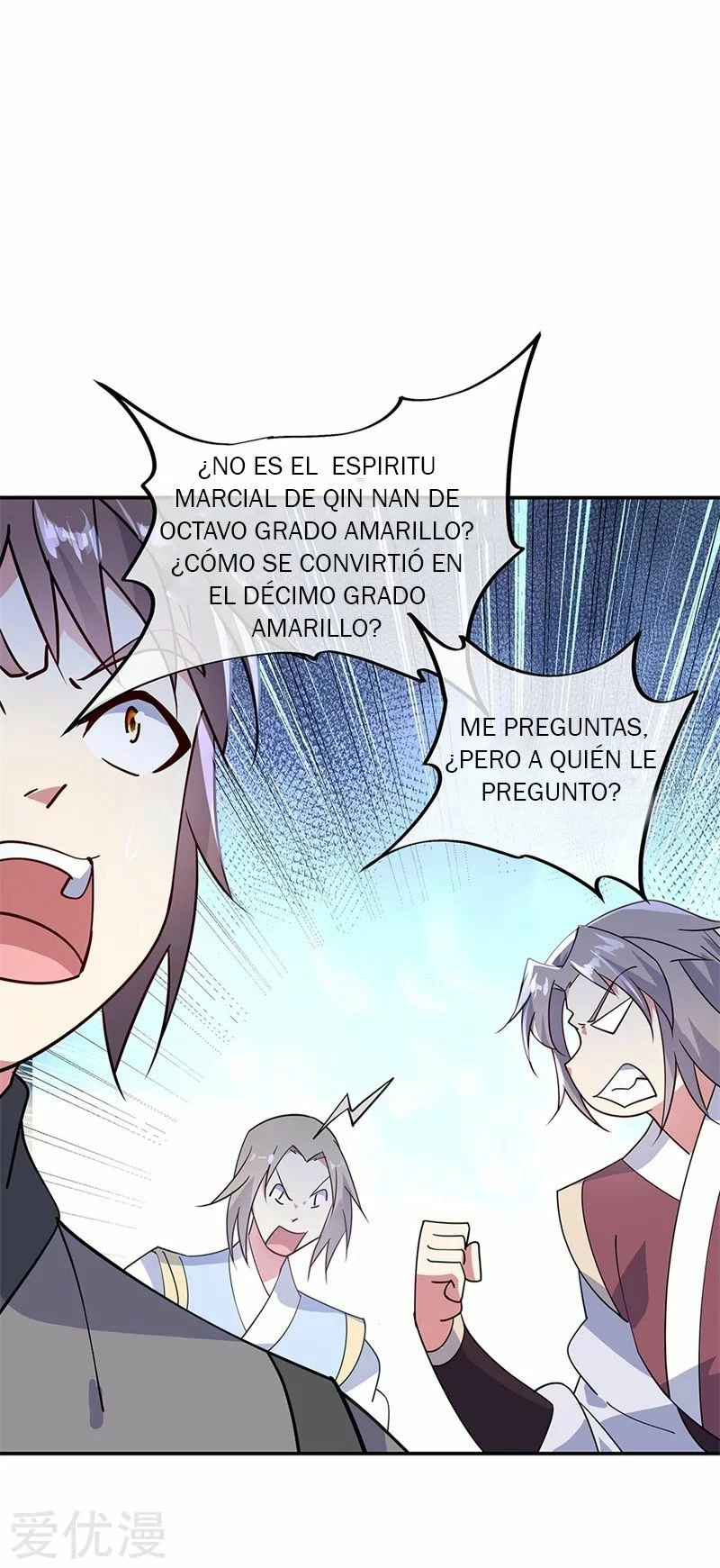 Espíritu de batalla sin igual —  Capítulo 158 — 7