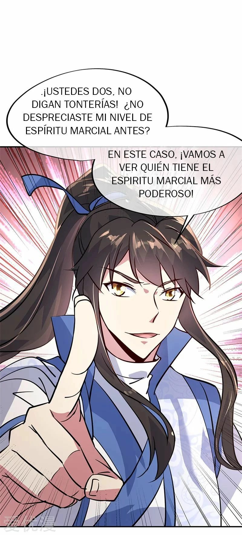 Espíritu de batalla sin igual —  Capítulo 158 — 14