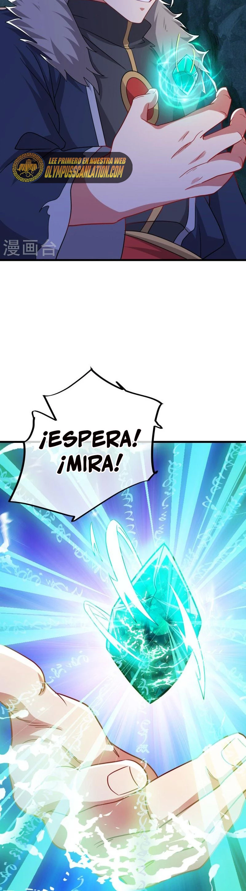 Espíritu de batalla sin igual —  Capítulo 507 — 5