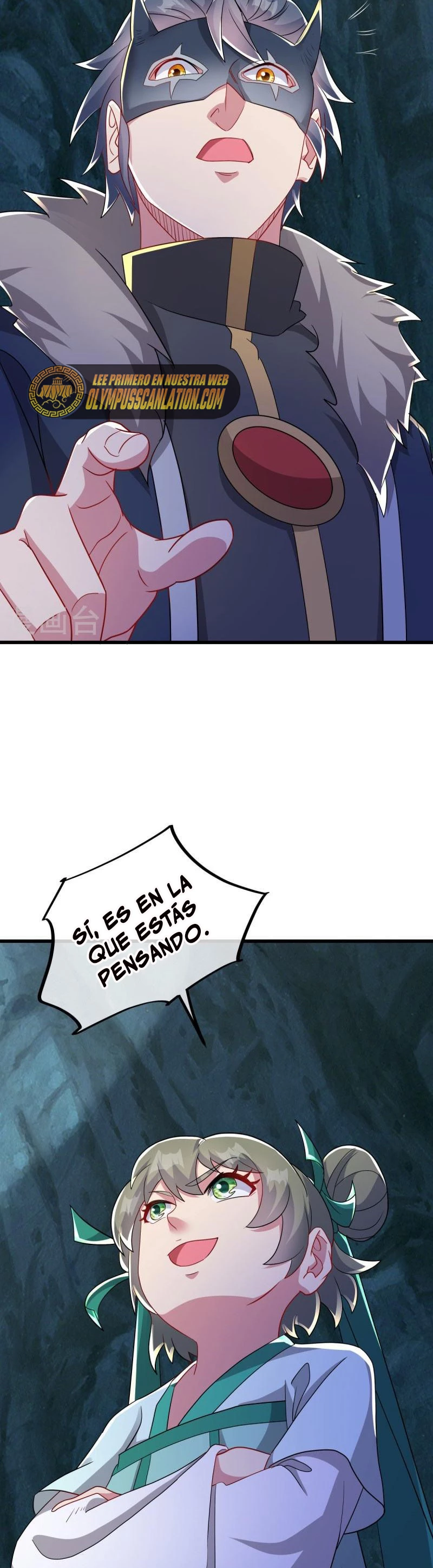 Espíritu de batalla sin igual —  Capítulo 507 — 12