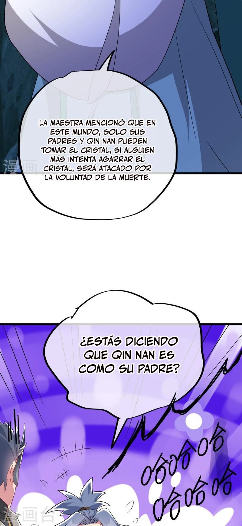 Espíritu de batalla sin igual —  Capítulo 507 — 13