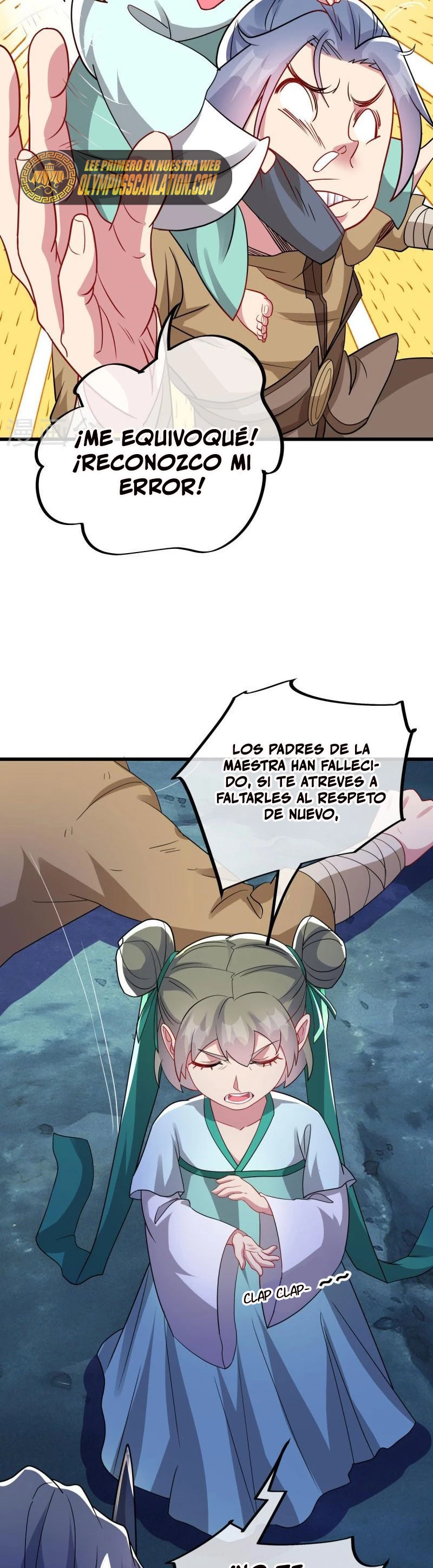 Espíritu de batalla sin igual —  Capítulo 507 — 15