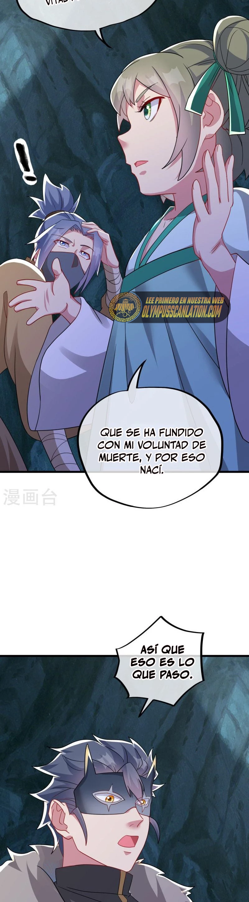 Espíritu de batalla sin igual —  Capítulo 507 — 18