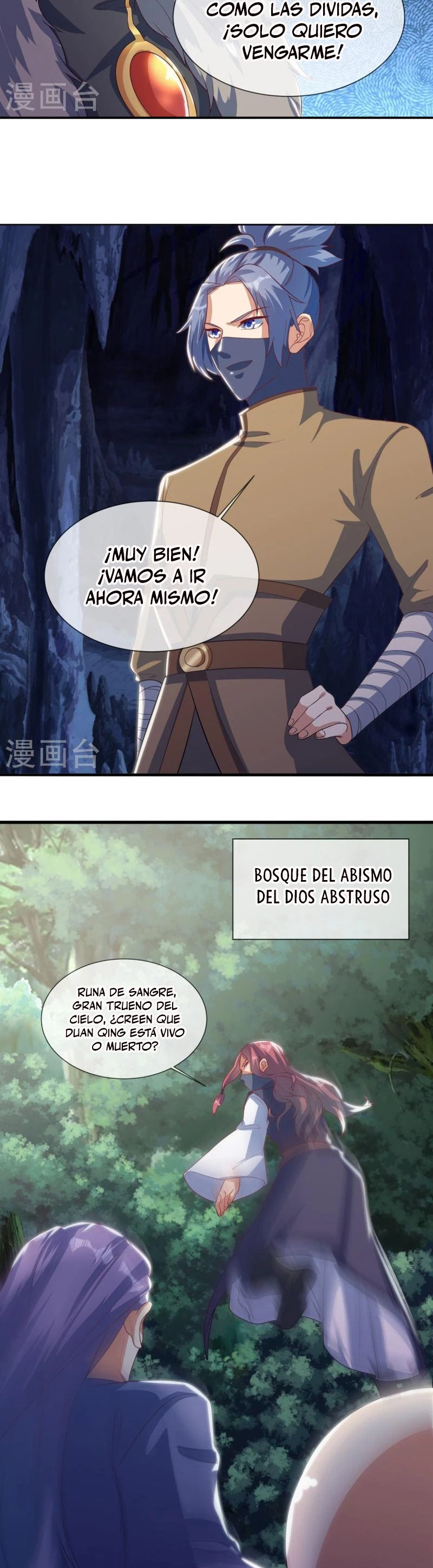 Espíritu de batalla sin igual —  Capítulo 507 — 27