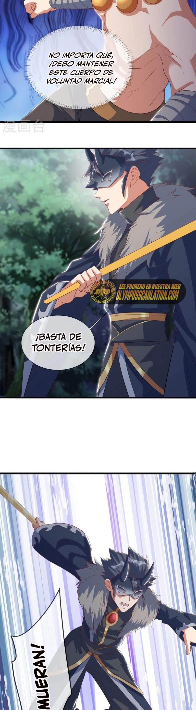 Espíritu de batalla sin igual —  Capítulo 507 — 32