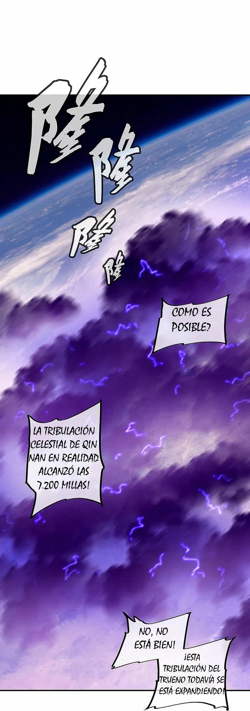 Espíritu de batalla sin igual —  Capítulo 325 — 33