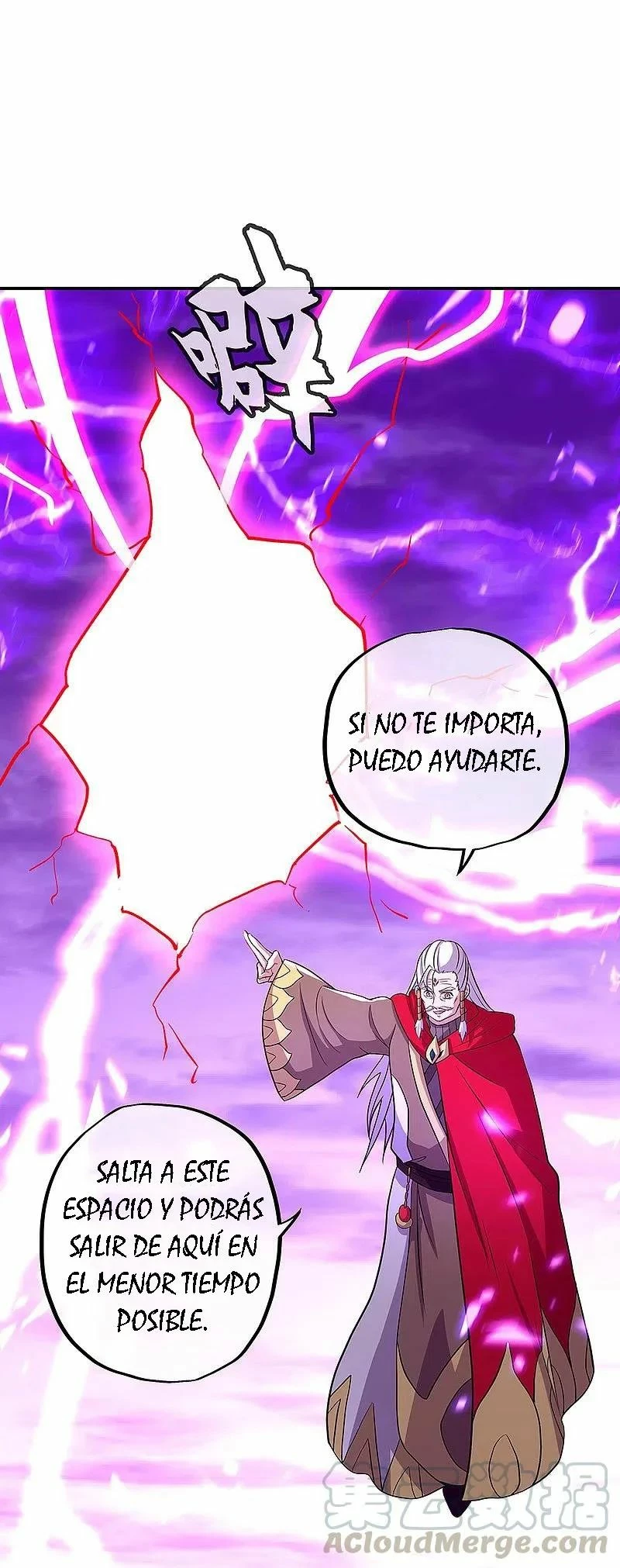 Espíritu de batalla sin igual —  Capítulo 325 — 46