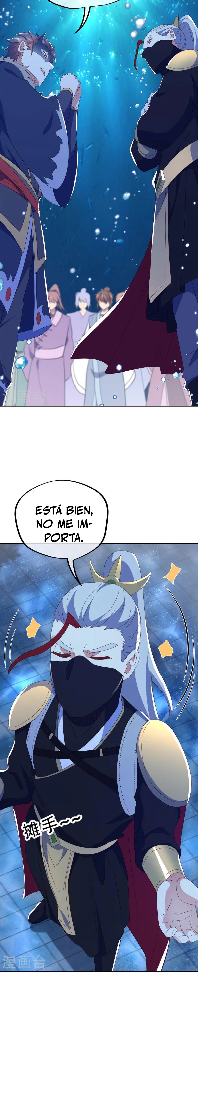 Espíritu de batalla sin igual —  Capítulo 511 — 11