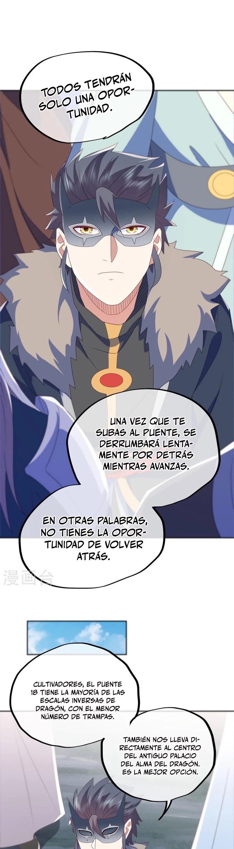 Espíritu de batalla sin igual —  Capítulo 511 — 16