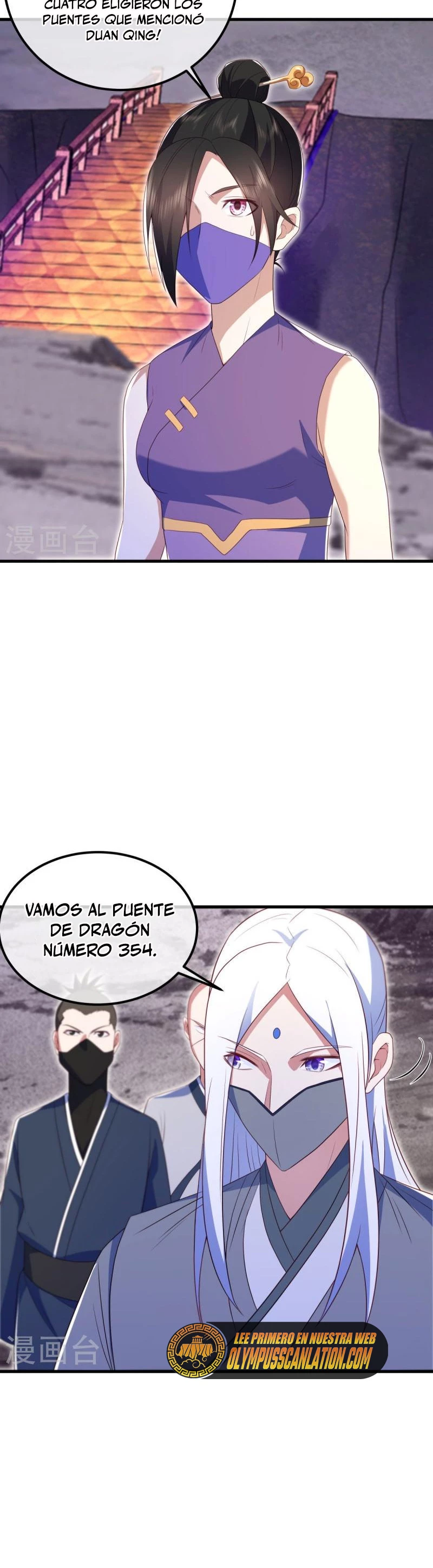 Espíritu de batalla sin igual —  Capítulo 511 — 27