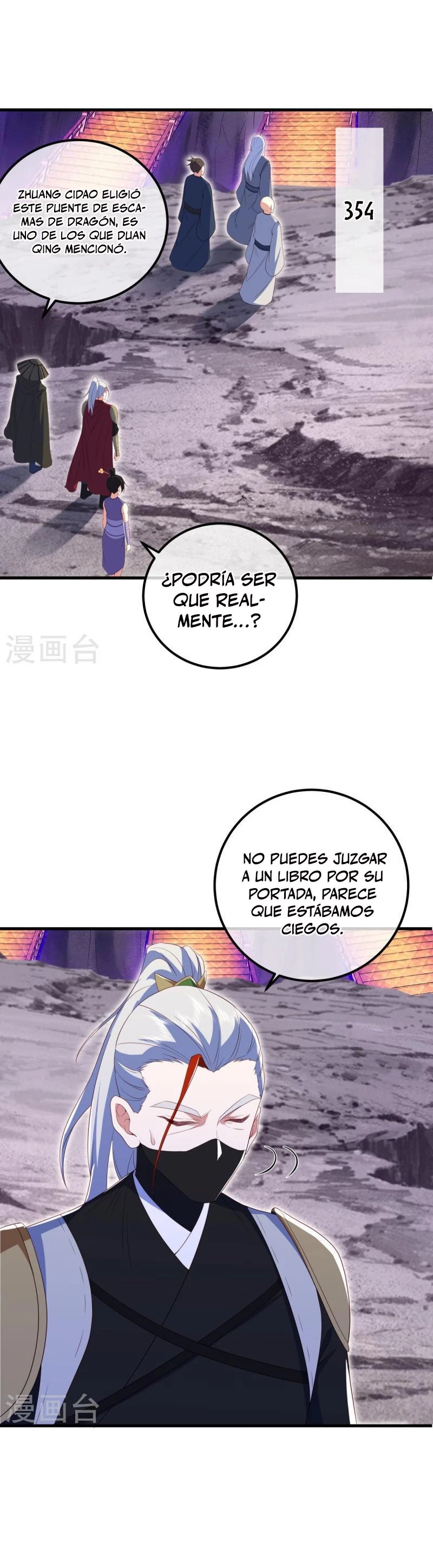 Espíritu de batalla sin igual —  Capítulo 511 — 28