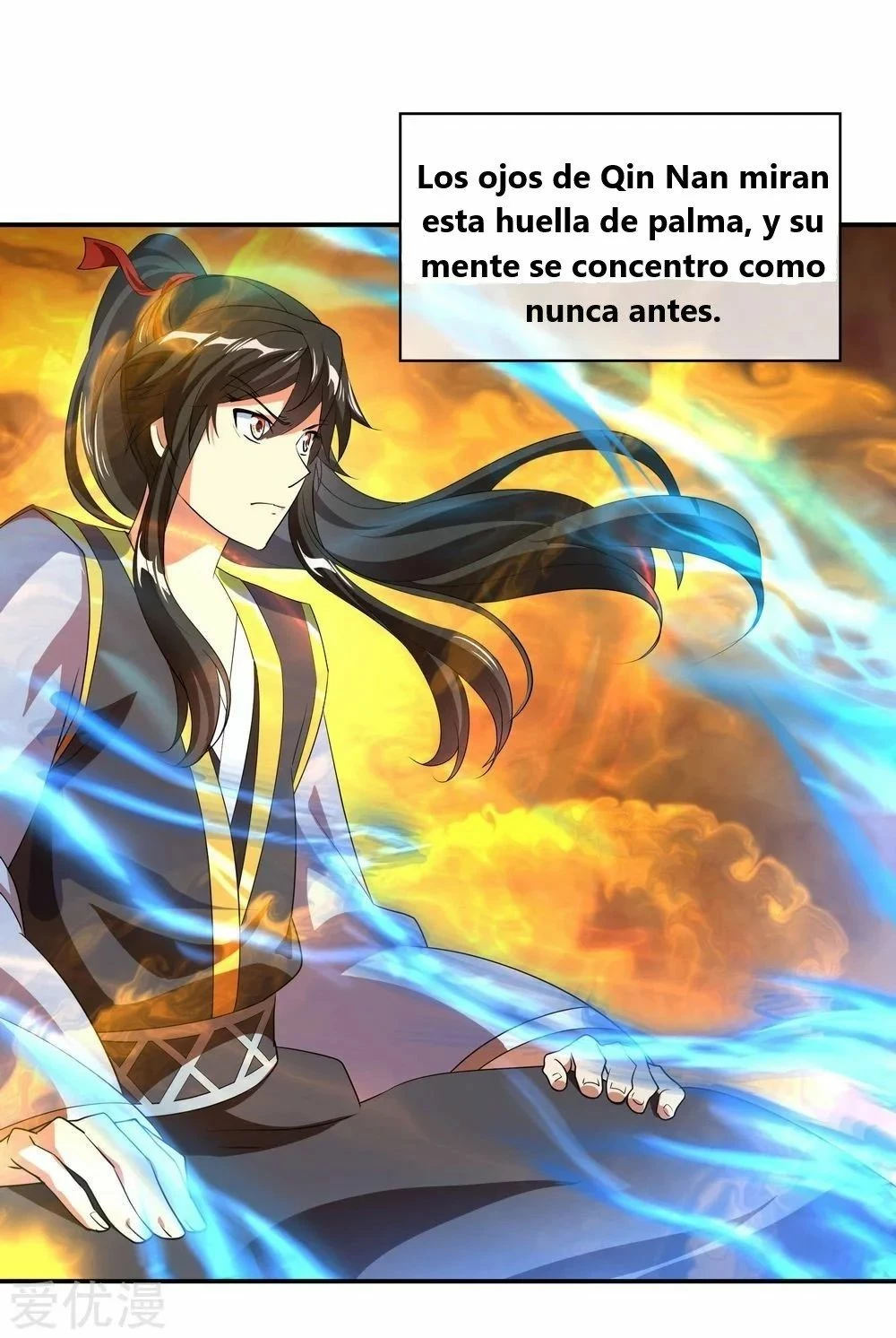 Espíritu de batalla sin igual —   Capítulo 18 — 6