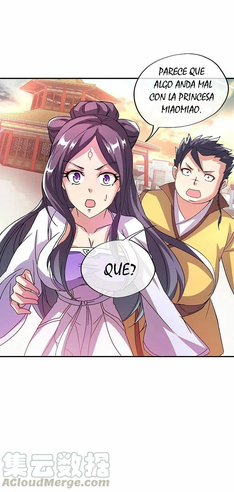 Espíritu de batalla sin igual —  Capítulo 307 — 27