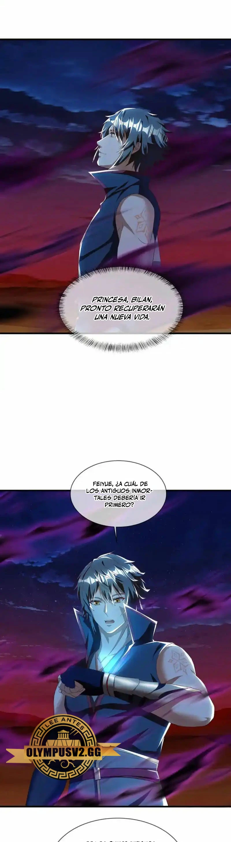 Espíritu de batalla sin igual —  Capítulo 626 — 7