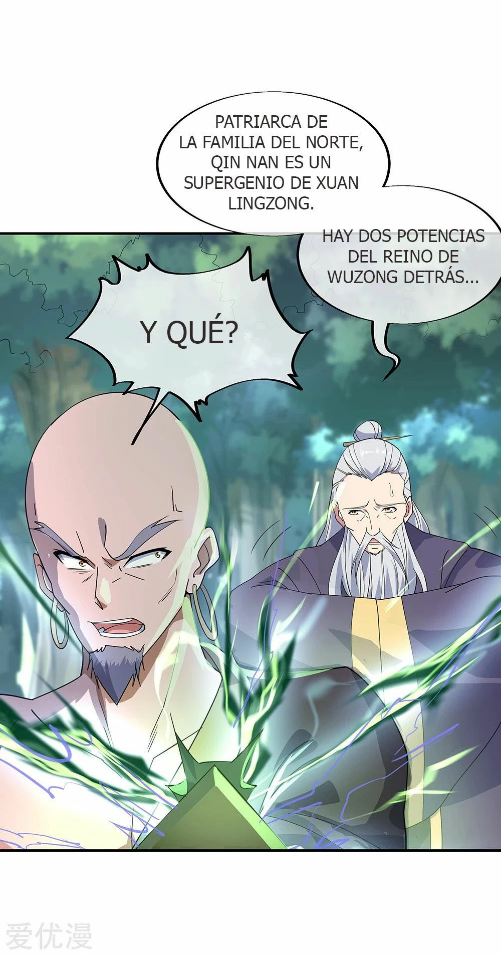 Espíritu de batalla sin igual —  Capítulo 201 — 8