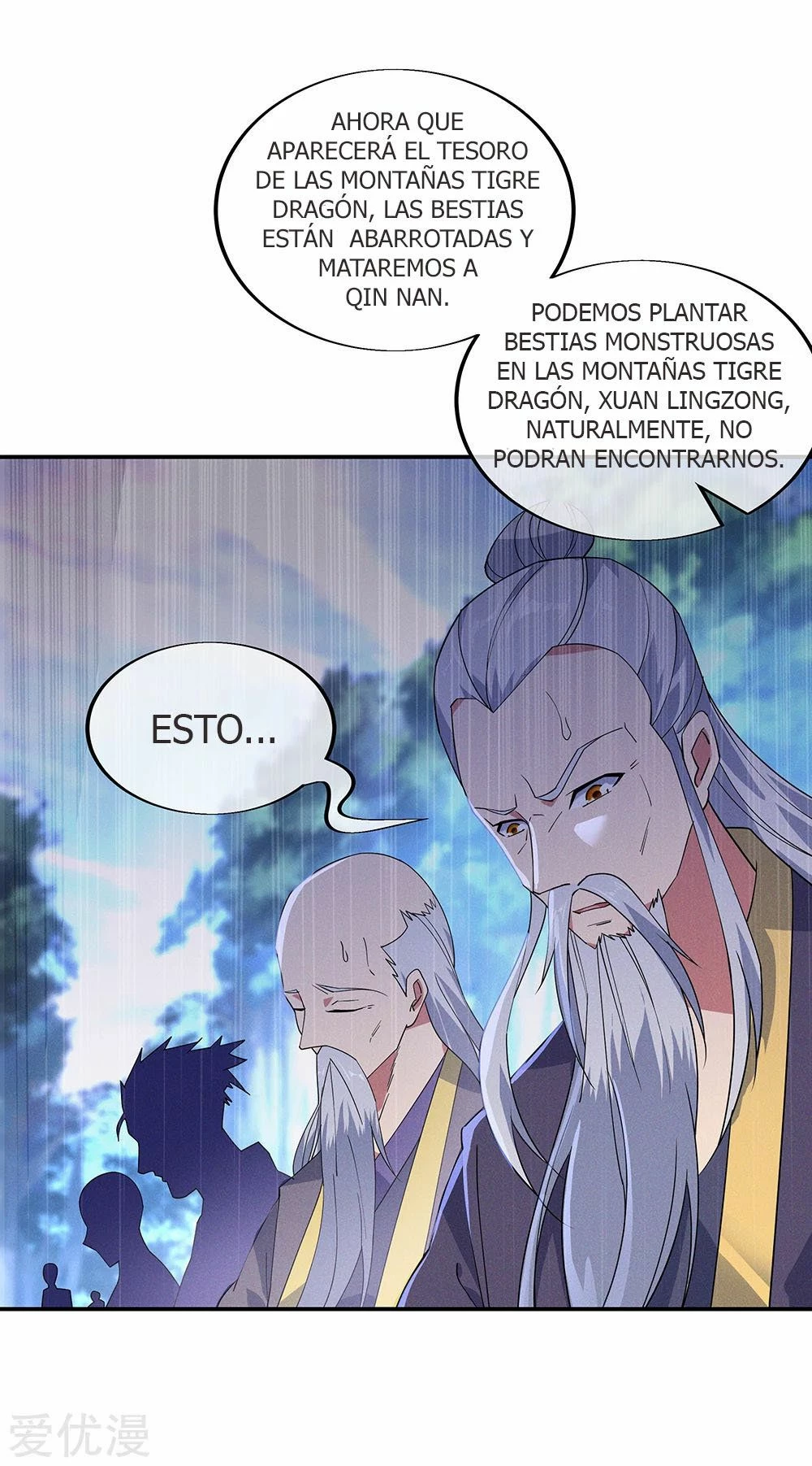 Espíritu de batalla sin igual —  Capítulo 201 — 13