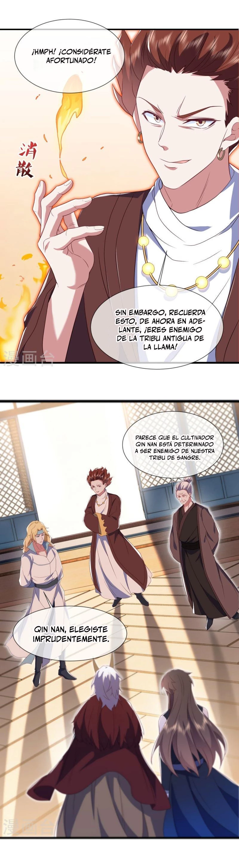 Espíritu de batalla sin igual —  Capítulo 504 — 5