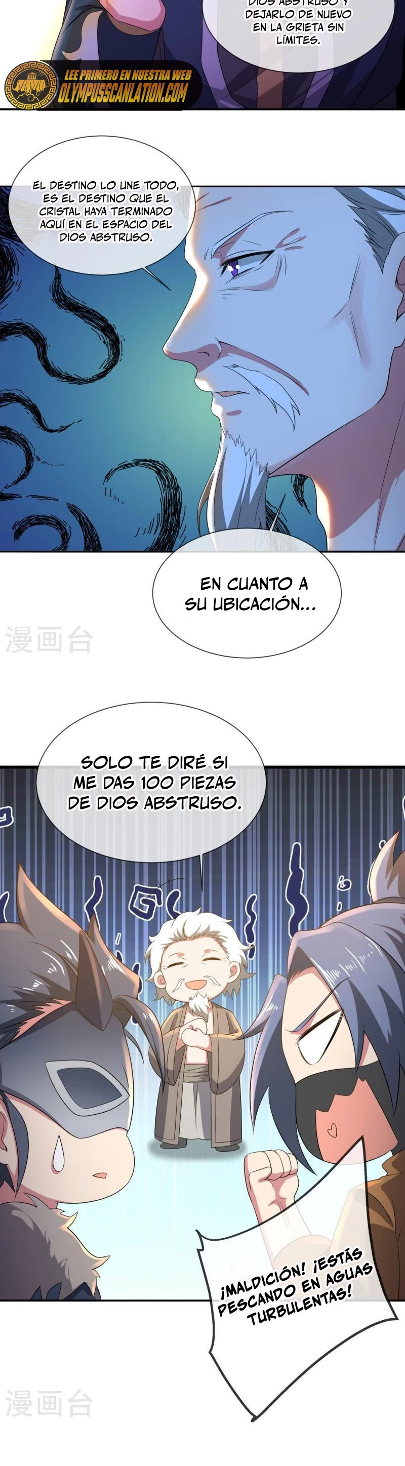 Espíritu de batalla sin igual —  Capítulo 504 — 20