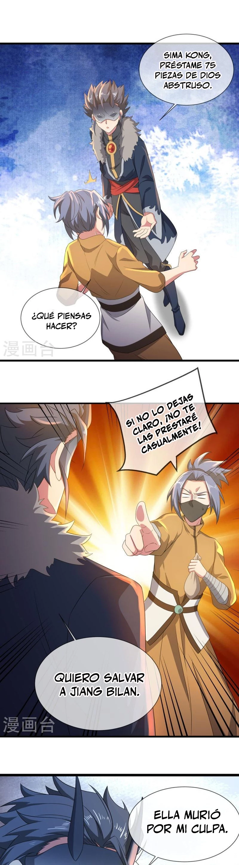 Espíritu de batalla sin igual —  Capítulo 504 — 21