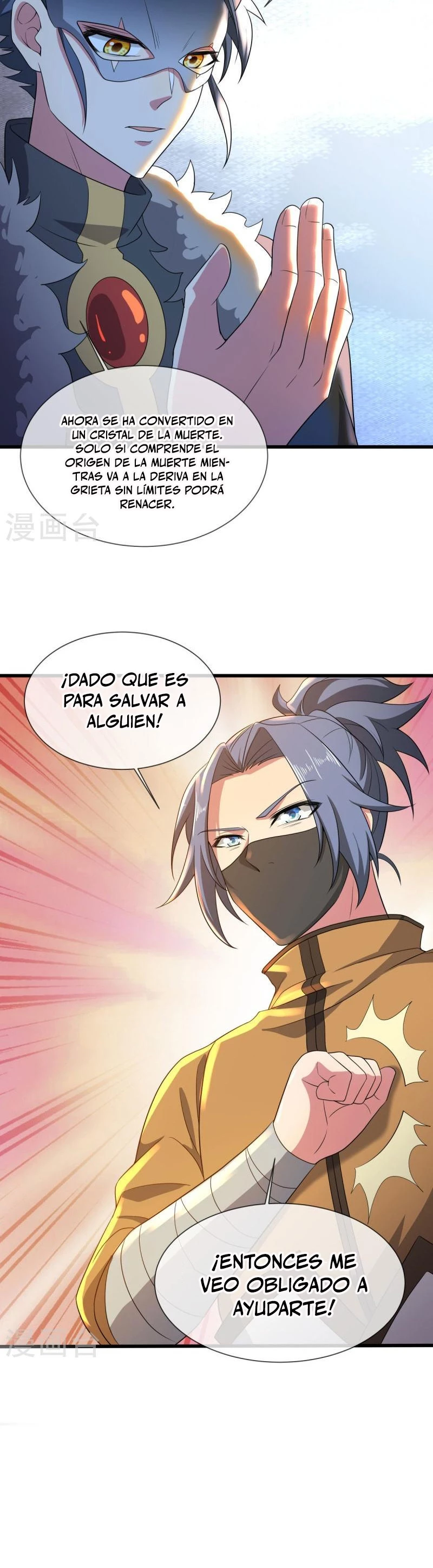 Espíritu de batalla sin igual —  Capítulo 504 — 22
