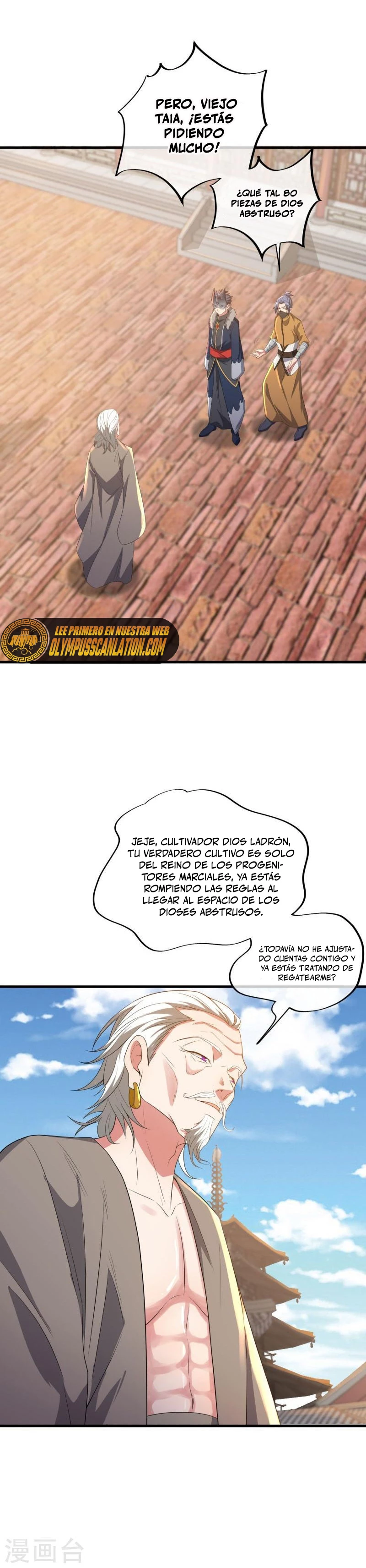 Espíritu de batalla sin igual —  Capítulo 504 — 23