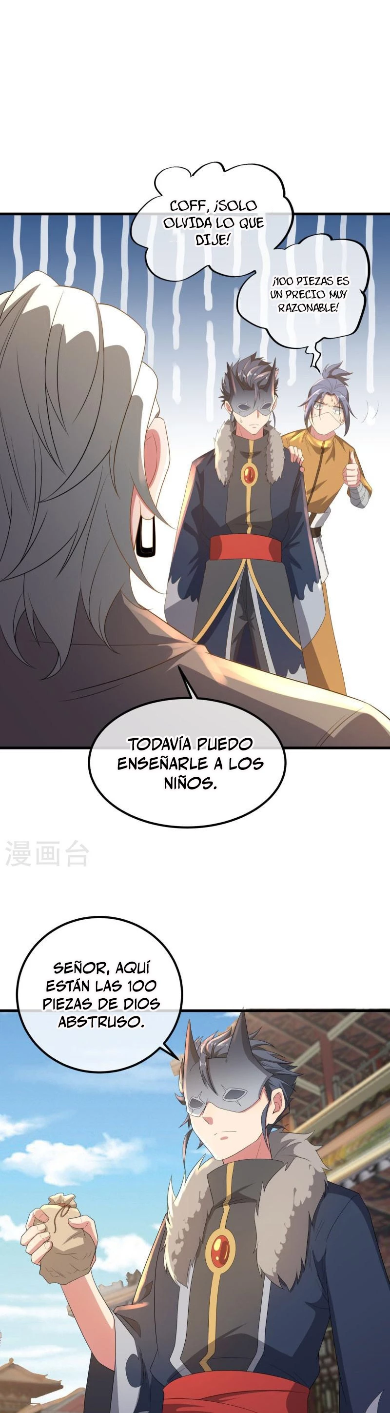 Espíritu de batalla sin igual —  Capítulo 504 — 24