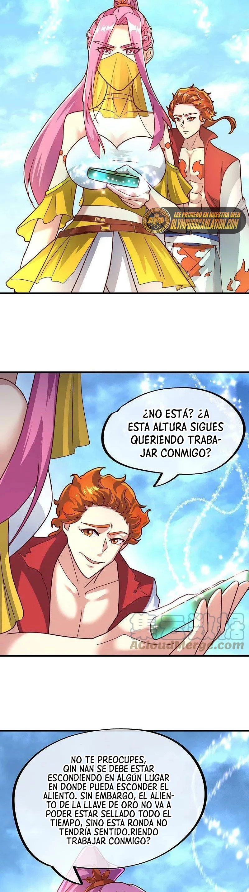 Espíritu de batalla sin igual —  Capítulo 451 — 4