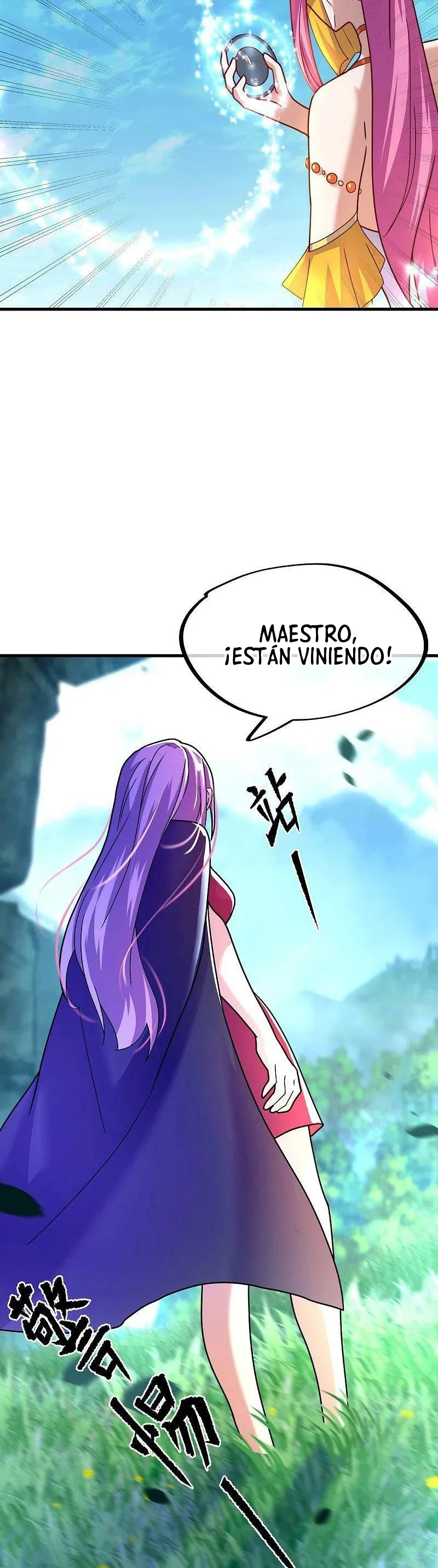 Espíritu de batalla sin igual —  Capítulo 451 — 8