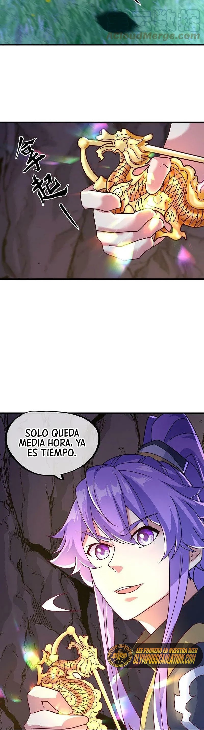 Espíritu de batalla sin igual —  Capítulo 451 — 9