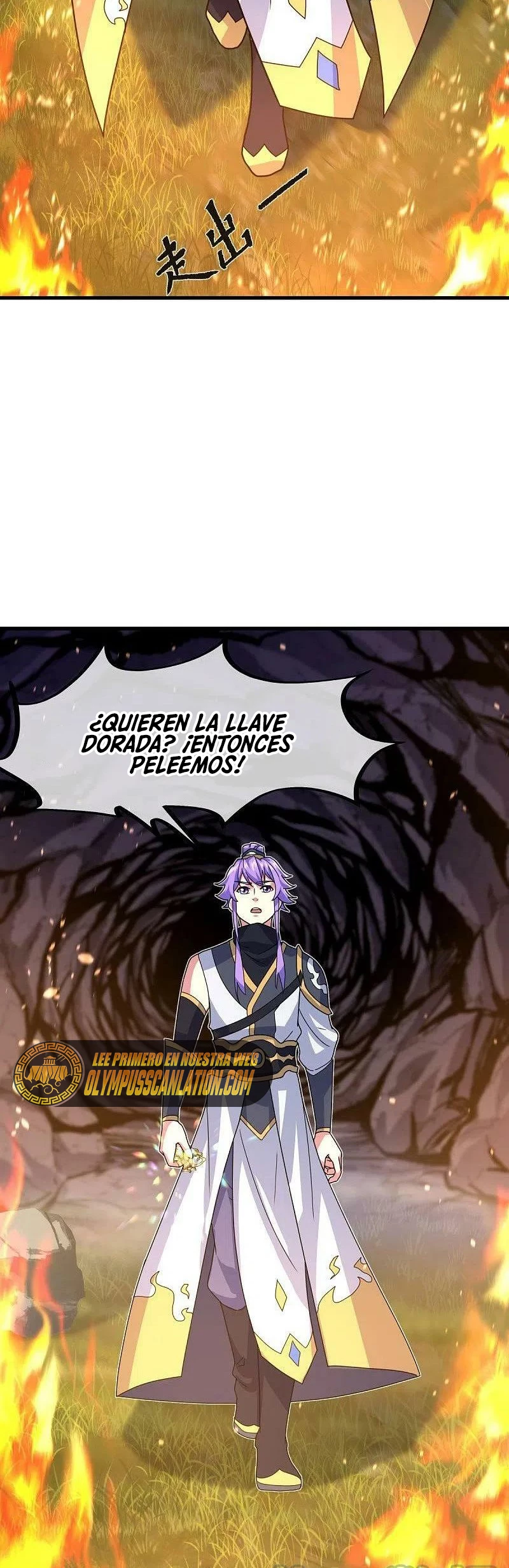 Espíritu de batalla sin igual —  Capítulo 451 — 14