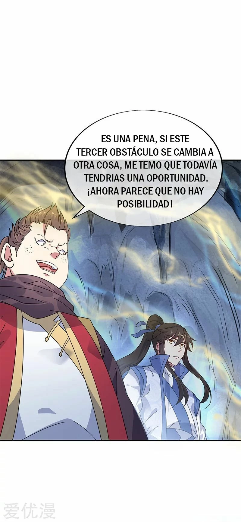 Espíritu de batalla sin igual —  Capítulo 156 — 2