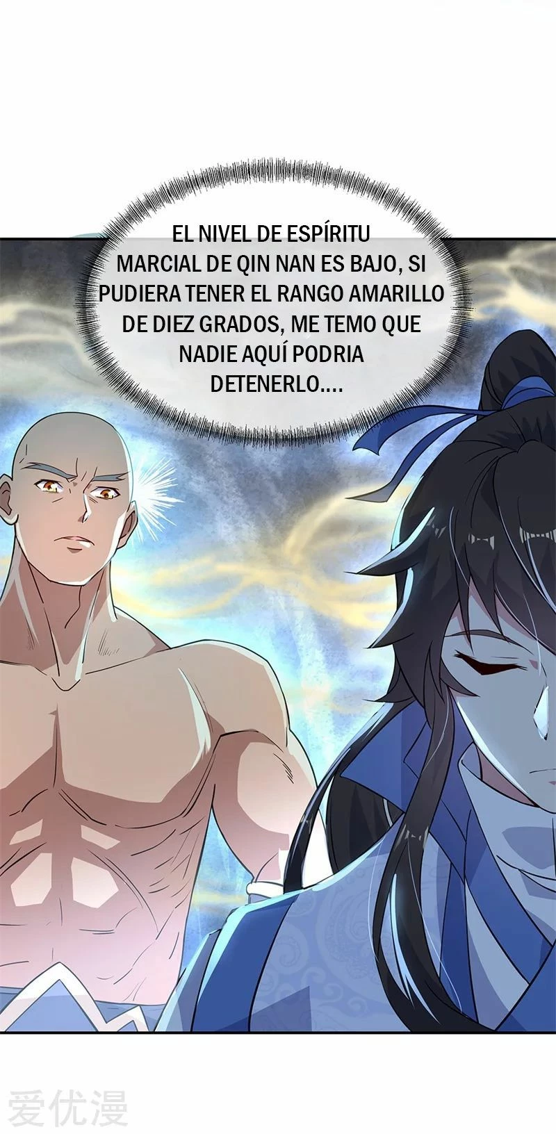 Espíritu de batalla sin igual —  Capítulo 156 — 3
